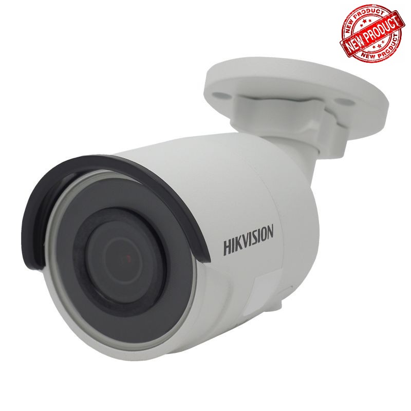 Hikvision DS-2CD2043G0-I - Hikvision Singapore Partner